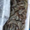 GAMBAS CRU (TÔM TƯƠI)  SIZE 30/40 | 2KG