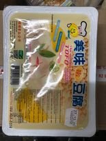 TOFU DELICIEUX (TÂU HŨ HẢO HẠNG)